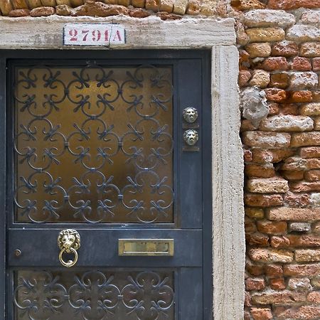 Romantic Malvasia البندقية المظهر الخارجي الصورة
